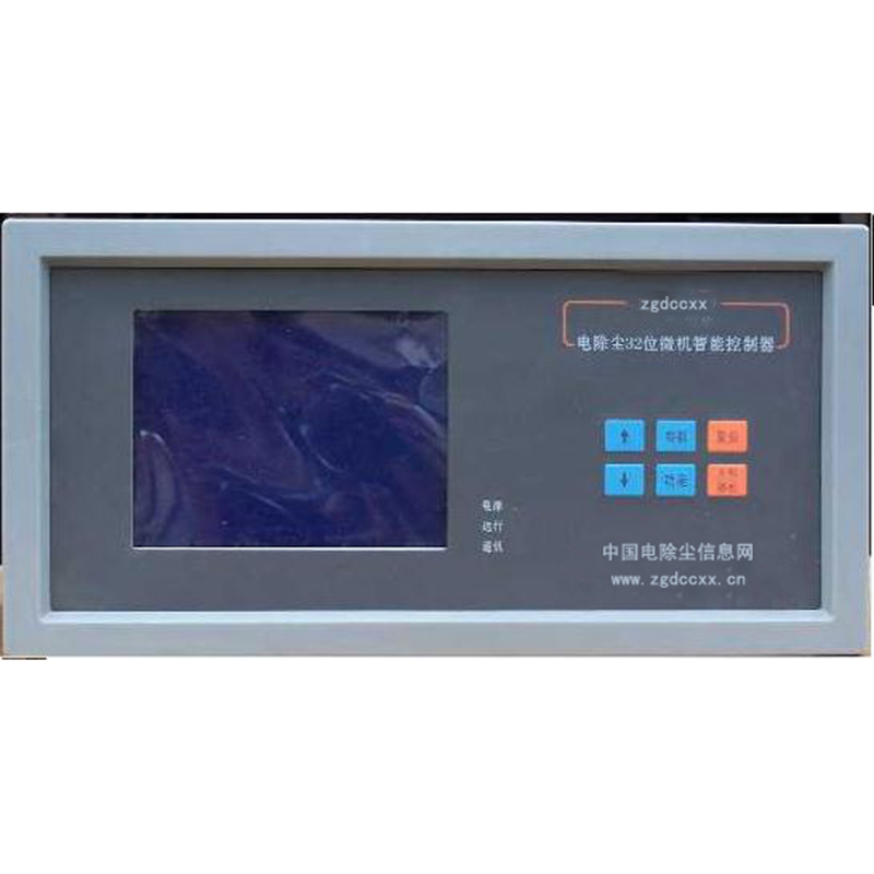 宜春HP3000型电除尘 控制器